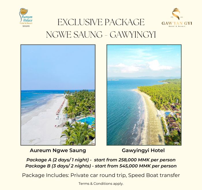 Ngwe Saung - Gawyingyi <br> Exclusive Package