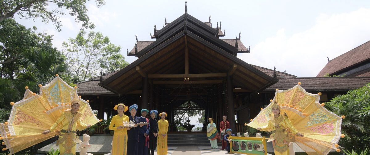 Aureum Inle