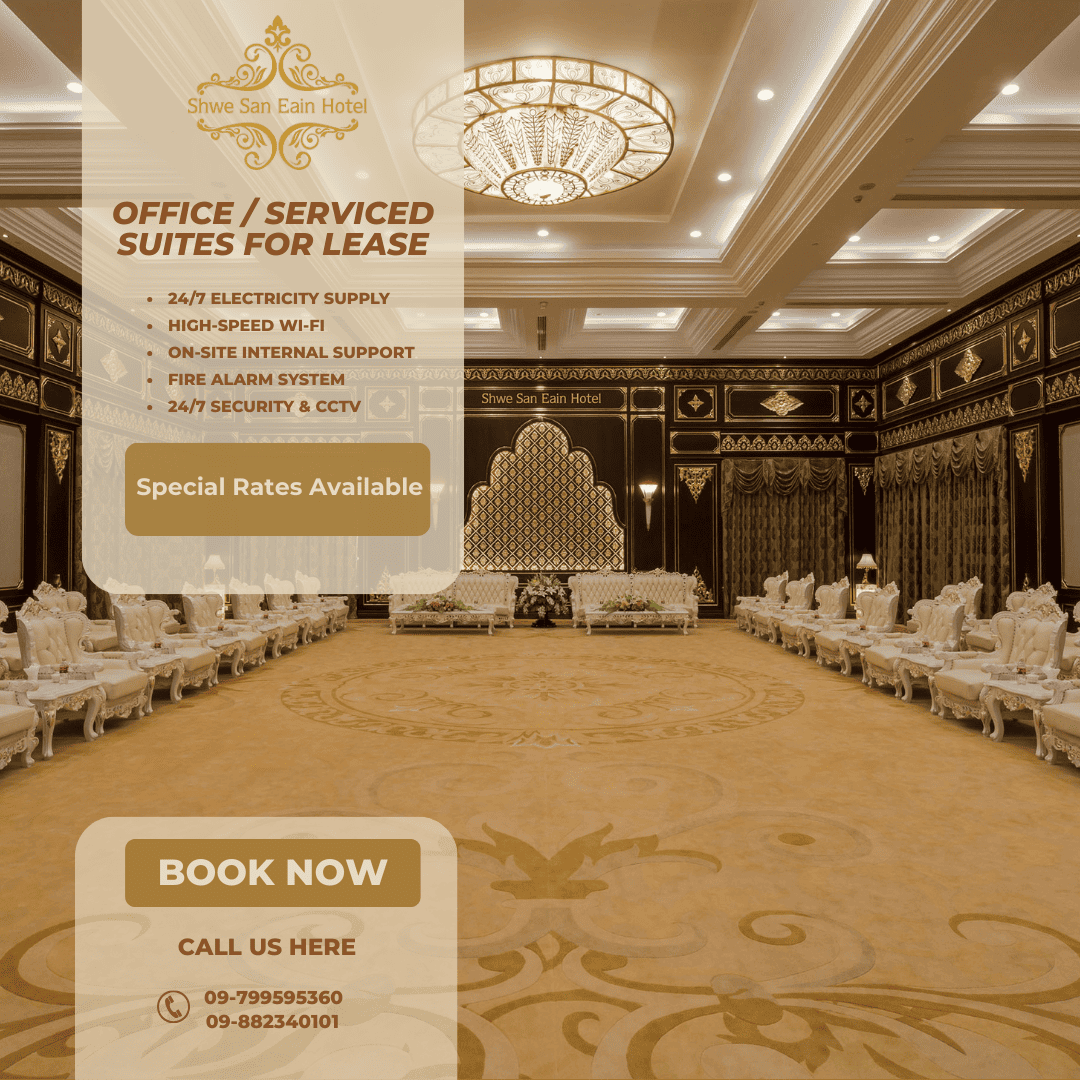 Shwe San Eain Hotel - office and serviced suites for lease