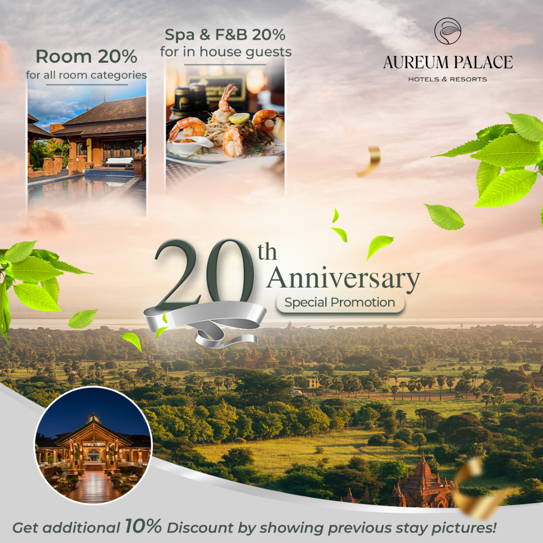 Aureum Palace Bagan - 20 year Anniversary