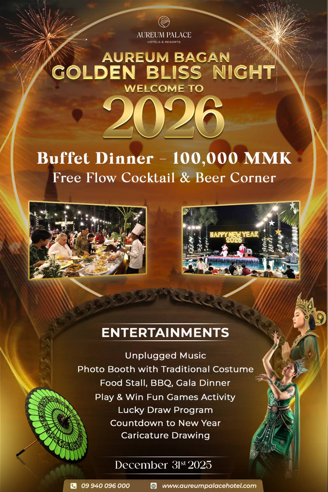 ✨ Step into 2026 at Aureum Palace Bagan! ✨